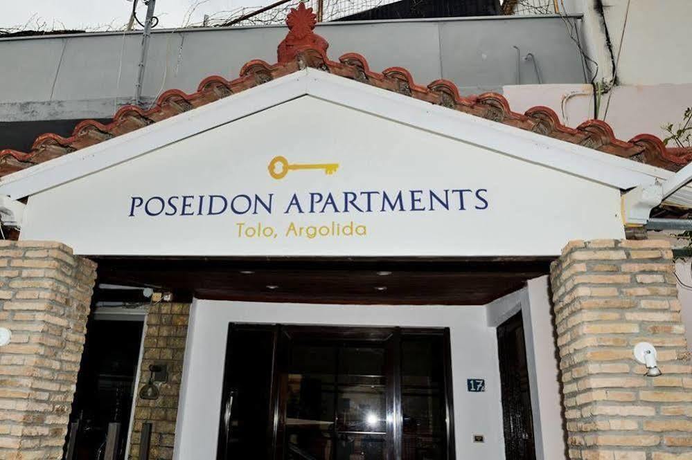 Poseidon Apartments Tolo Luaran gambar