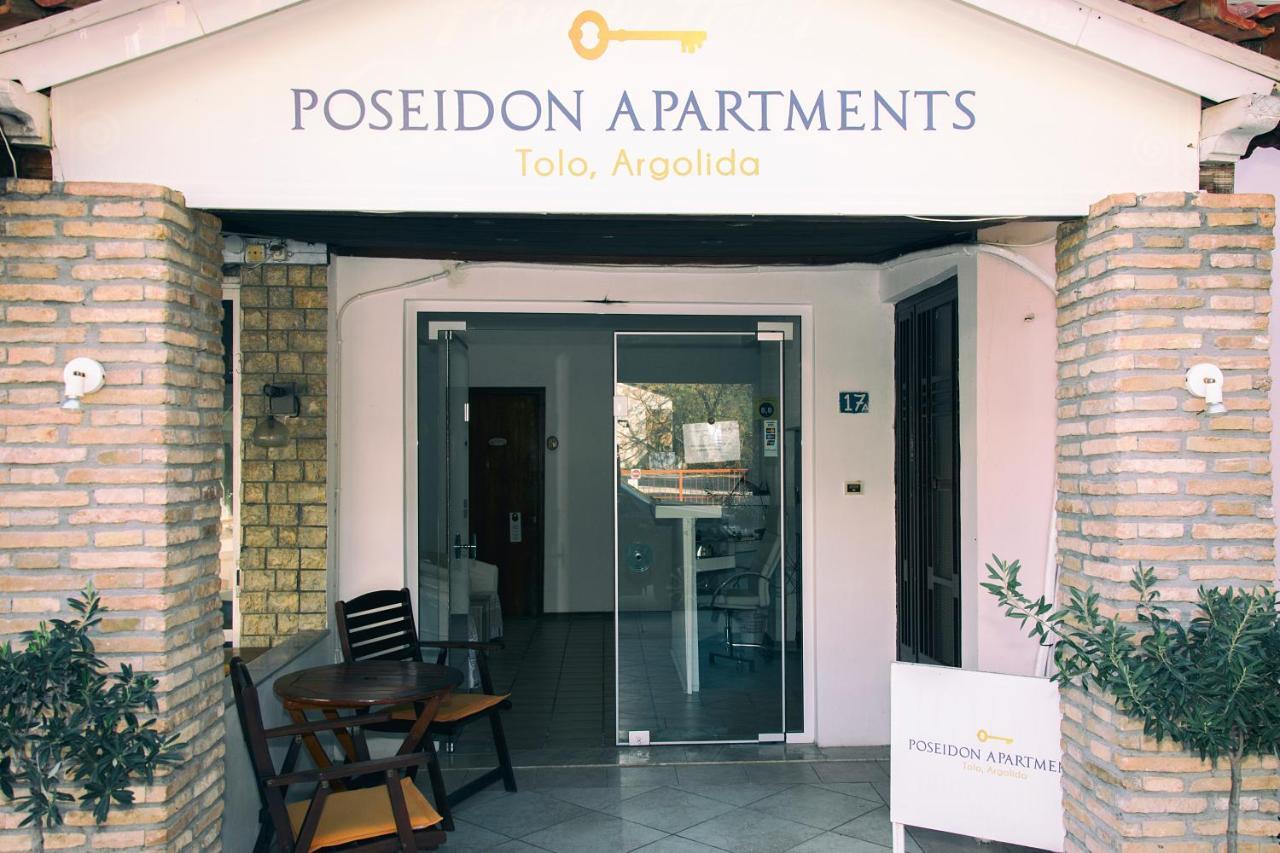 Poseidon Apartments Tolo Luaran gambar